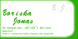 boriska jonas business card